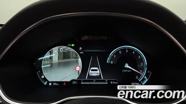 Genesis G80 2023 thumb 8