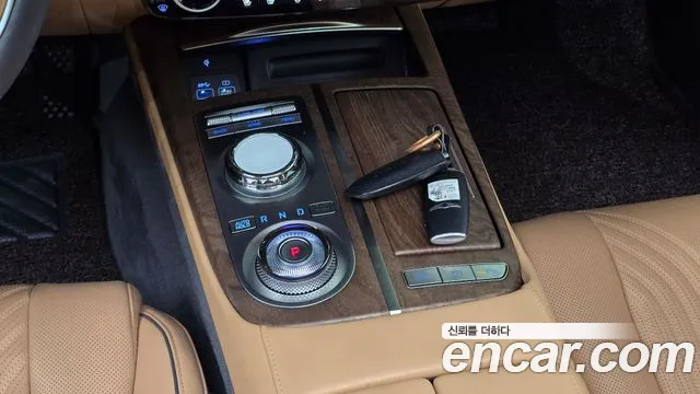 Genesis G80 2023 thumb 9