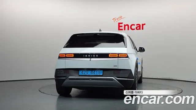 Hyundai IONIQ 5 2022 thumb 4