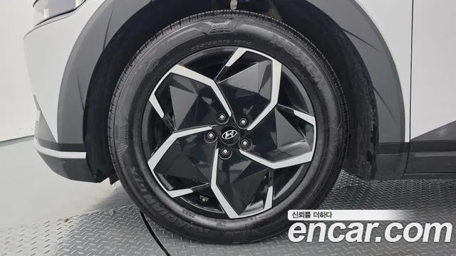 Hyundai IONIQ 5 2022 thumb 5
