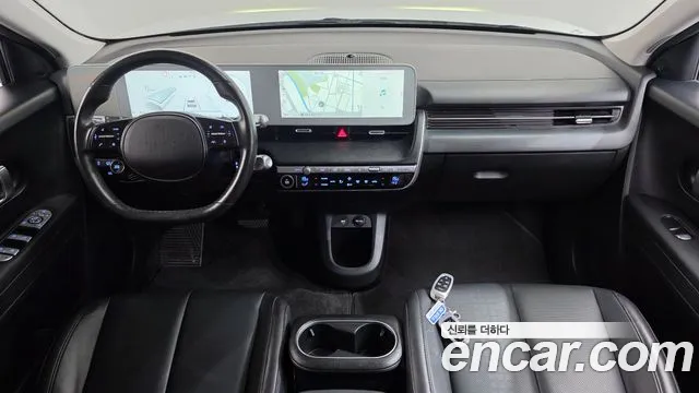 Hyundai IONIQ 5 2022 thumb 7