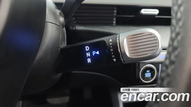 Hyundai IONIQ 5 2022 thumb 9
