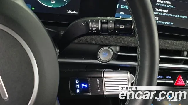 Hyundai Tucson 2025 thumb 9