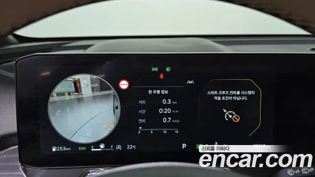 Kia Sorento 2024 thumb 8
