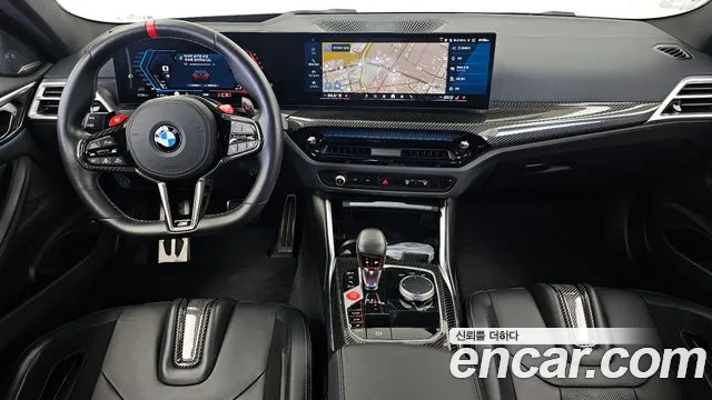 BMW M4 2025 thumb 7