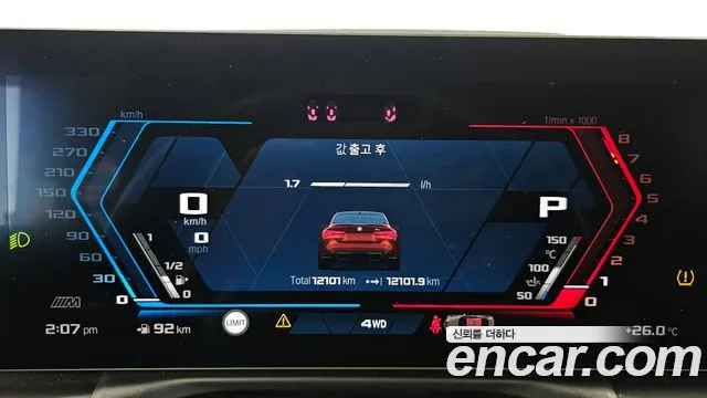 BMW M4 2025 thumb 8