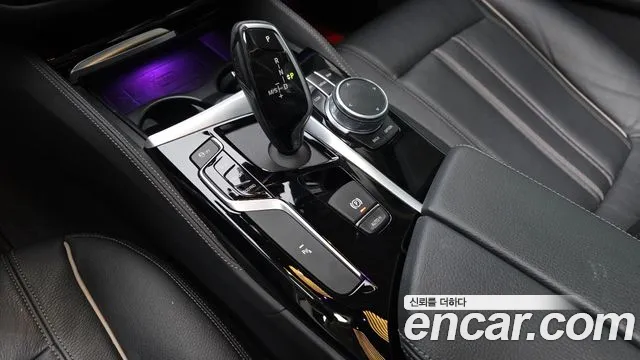 BMW 5-Series 2020 thumb 9
