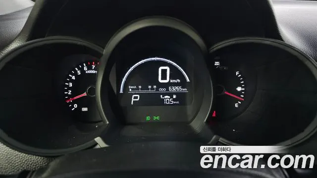 Kia Morning 2015 thumb 7