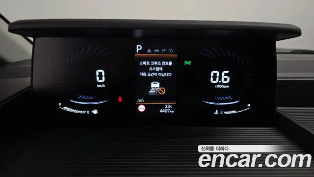 Hyundai Staria 2025 thumb 8