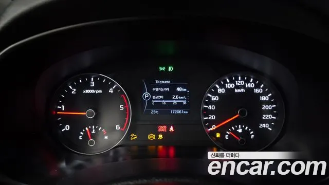 Kia Sportage 2017 thumb 8