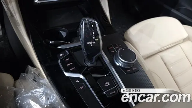 BMW X4 2020 thumb 9