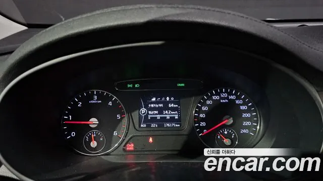 Kia Sorento 2014 thumb 8