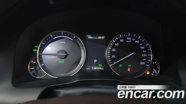 Lexus ES 2016 thumb 8