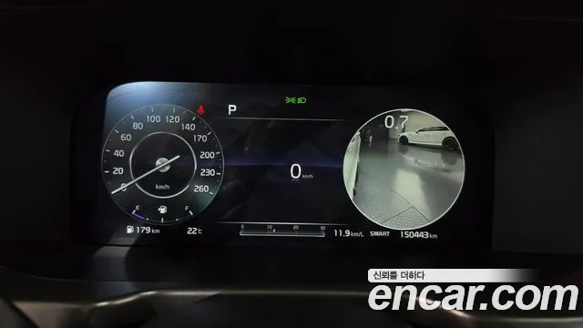 Kia Sorento 2020 thumb 8