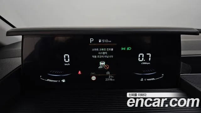 Hyundai Staria 2024 thumb 8