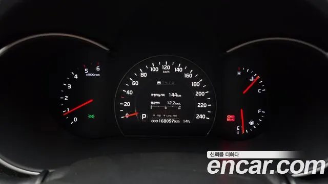 Kia Sorento 2013 thumb 8