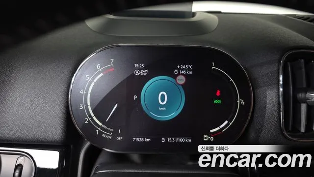 MINI Countryman 2022 thumb 8