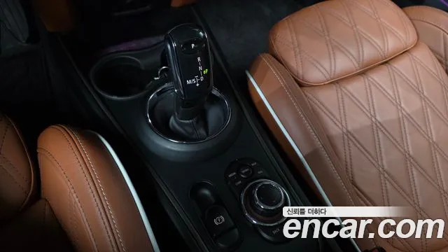 MINI Countryman 2022 thumb 9