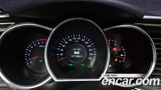 Kia K5 2013 thumb 8