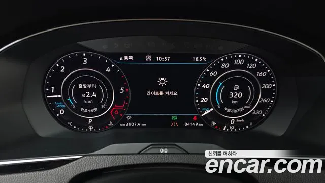 Volkswagen Passat (North America and China) 2018 thumb 8