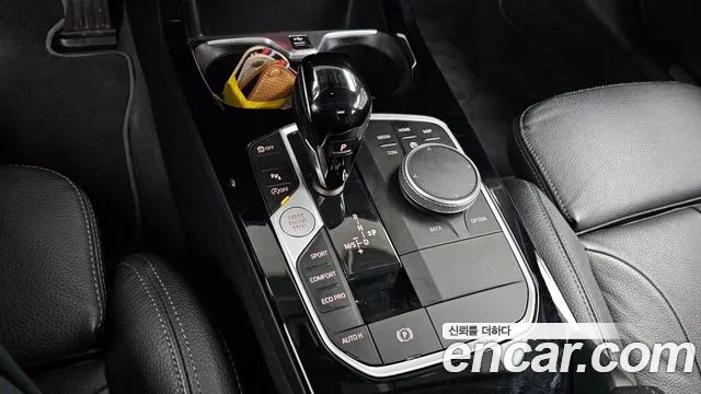 BMW 1-Series 2021 thumb 9