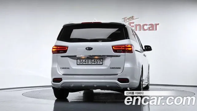 Kia Carnival 2020 thumb 3