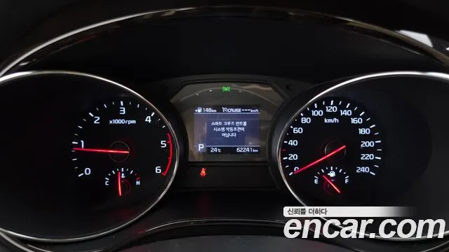 Kia Carnival 2020 thumb 7