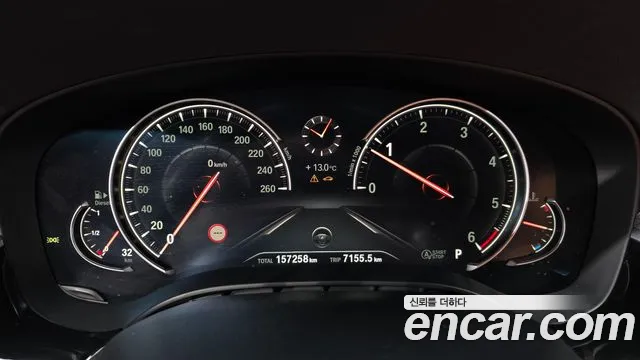 BMW 5-Series 2017 thumb 8