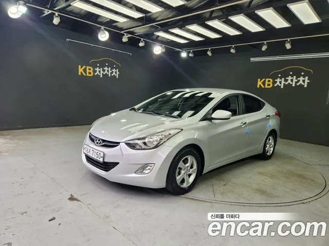 Hyundai Avante 2013 thumb 2