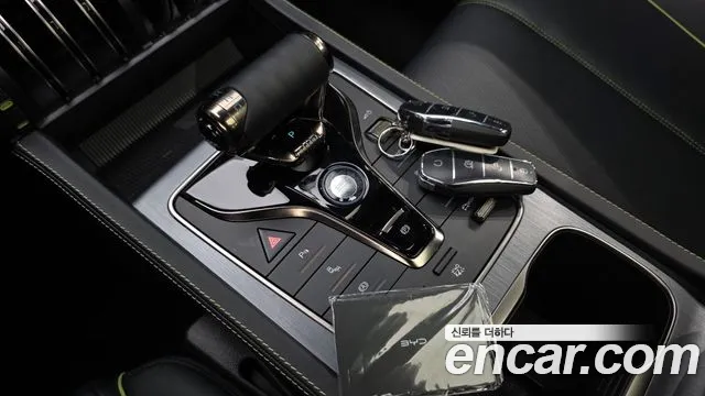 BYD Atto 3 2025 thumb 8