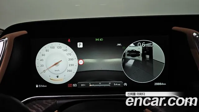 Genesis G90 2024 thumb 7