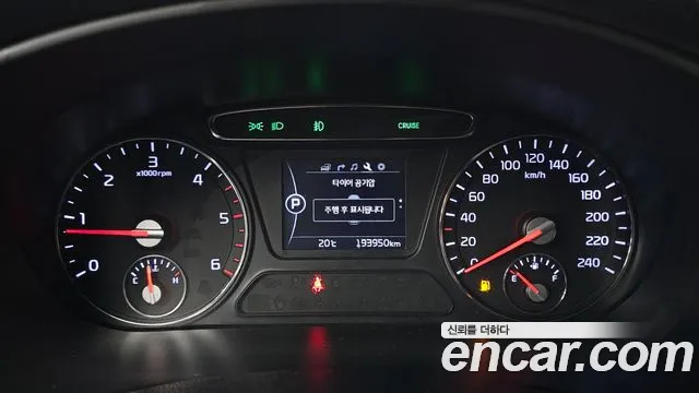 Kia Sorento 2016 thumb 8