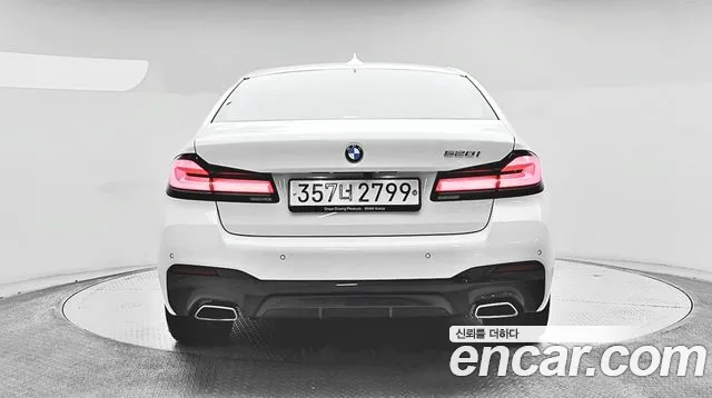 BMW 5-Series 2023 thumb 2