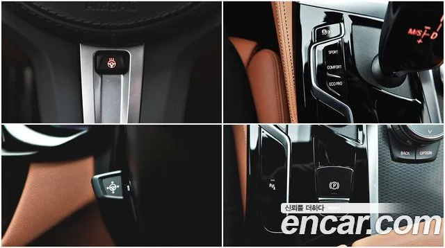 BMW 5-Series 2023 thumb 4