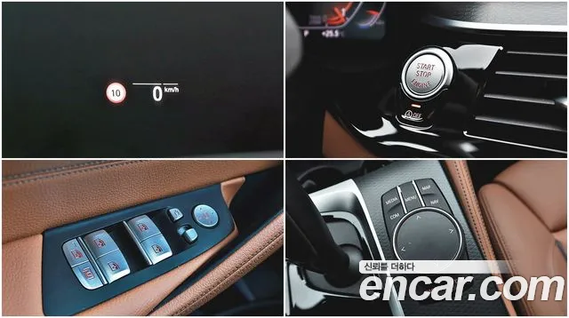 BMW 5-Series 2023 thumb 5