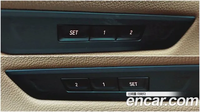 BMW 5-Series 2023 thumb 7