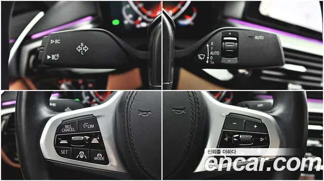BMW 5-Series 2023 thumb 8