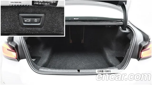BMW 5-Series 2023 thumb 9