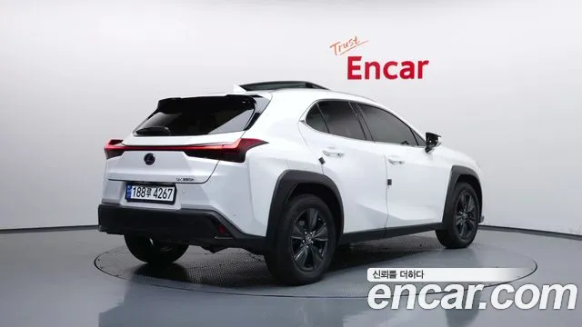 Lexus UX 2023 thumb 2
