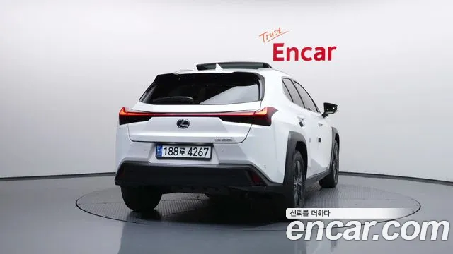 Lexus UX 2023 thumb 4