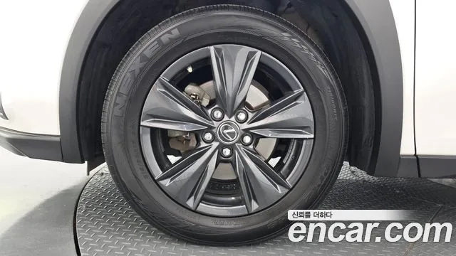 Lexus UX 2023 thumb 5