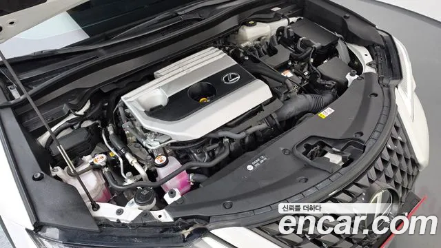 Lexus UX 2023 thumb 6