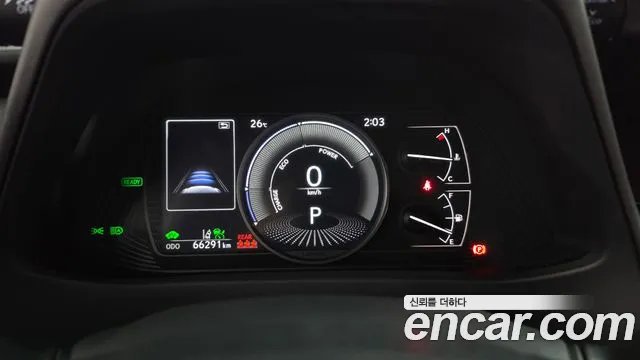 Lexus UX 2023 thumb 8