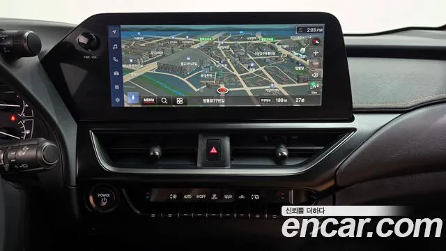Lexus UX 2023 thumb 12