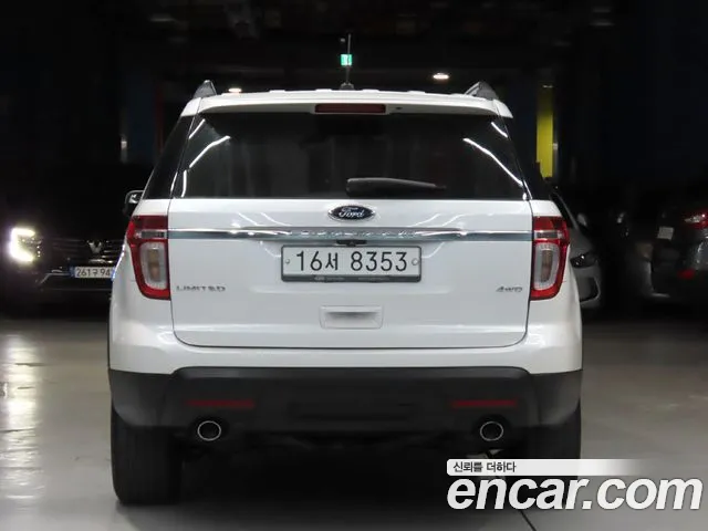 Ford Explorer 2013 thumb 3