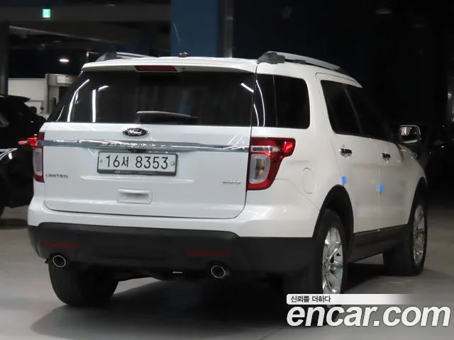Ford Explorer 2013 thumb 4