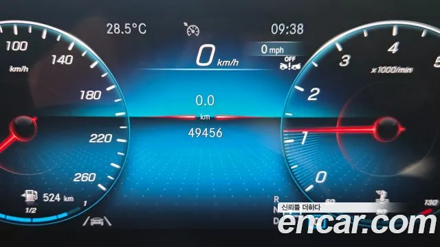 Mercedes-Benz A-Класс 2022 thumb 8