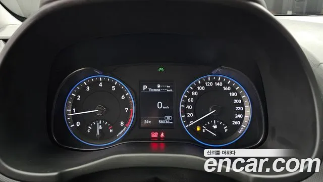 Hyundai Kona 2020 thumb 7