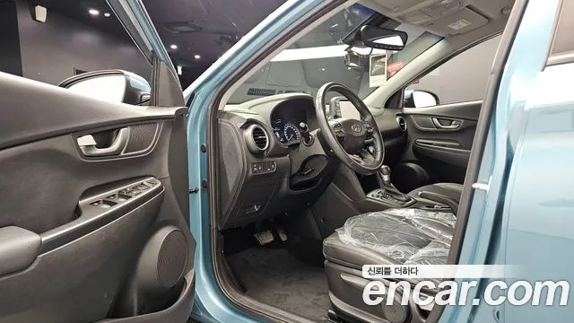 Hyundai Kona 2020 thumb 9