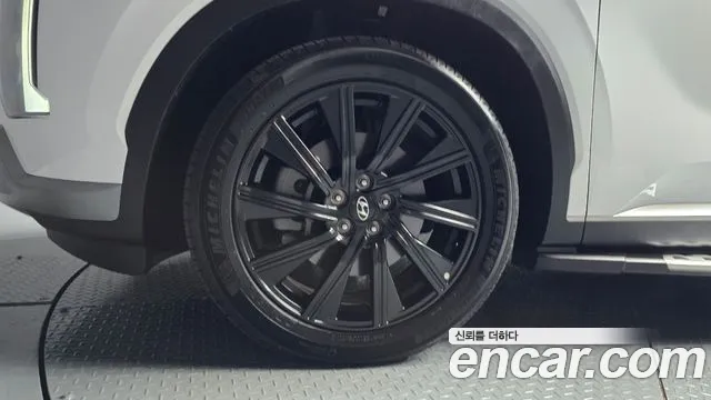 Hyundai Palisade 2023 thumb 5
